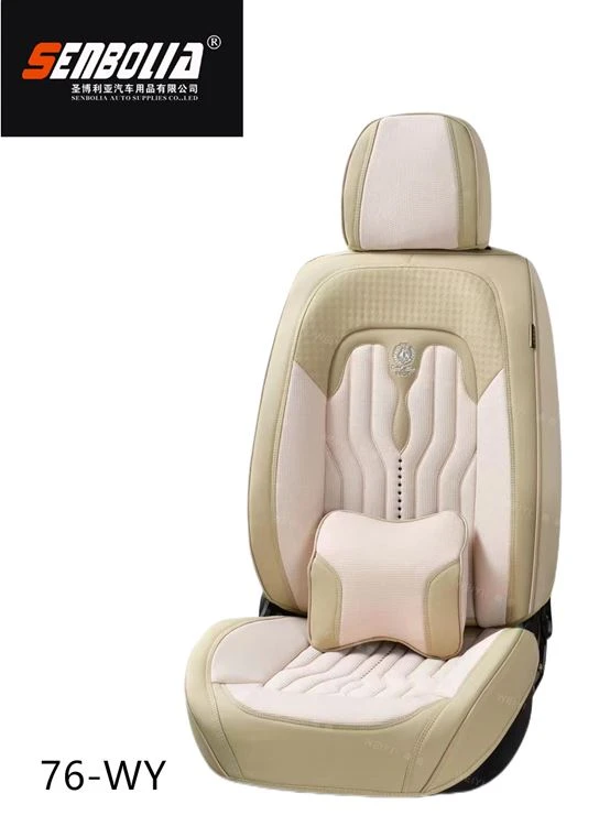 76-WY Car Seat Cushion 76-WY Car Seat Cushion