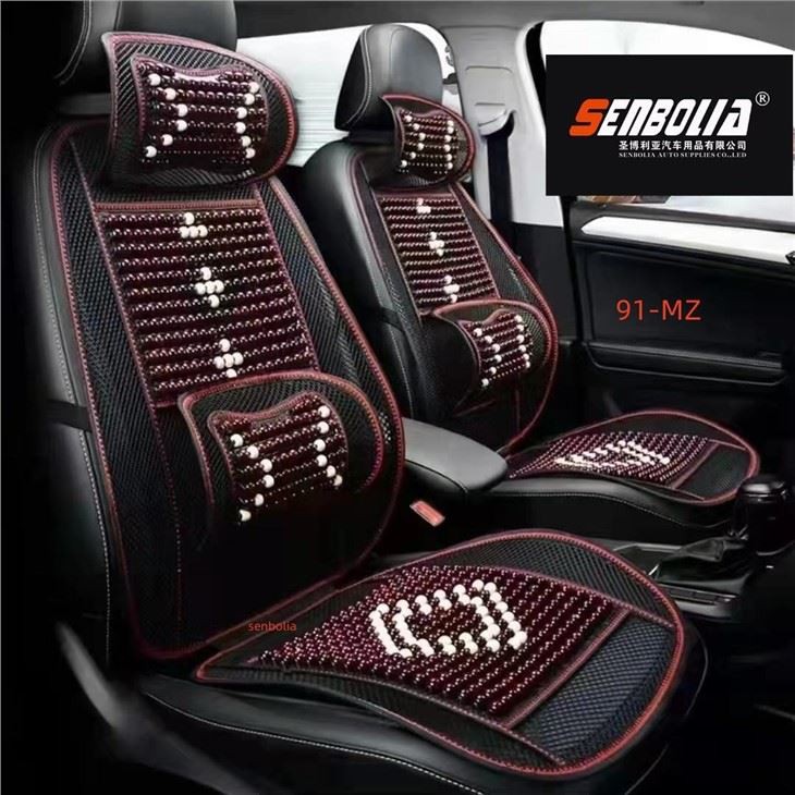 91-MZ Wooden Besd Car Seat Cushion