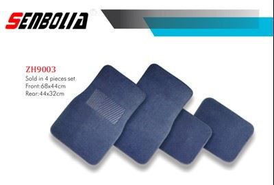 کار فلور چٹائی بلیو