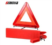 فولڈ ایبل وارننگ سائن