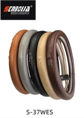 S-37WES کار اسٹیئرنگ وہیل کور