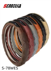 S-79WES کار اسٹیئرنگ وہیل کور