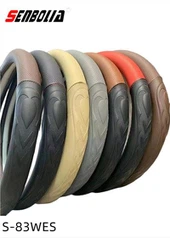 S-83WES کار اسٹیئرنگ وہیل کور