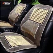 سمر بانس کار کشن