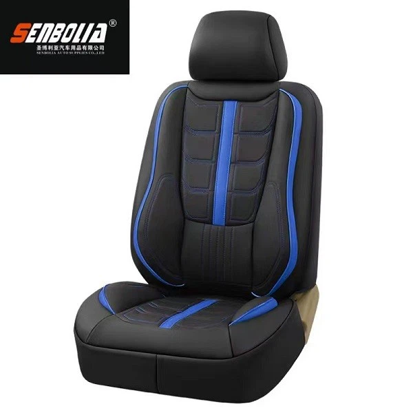 Leather Ice Silk Car Seat Cushion Patchwork Leather Ice Silk Car Seat Cushion Patchwork