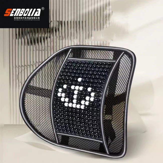 کار لکڑی کے مالا کمر کی حمایت