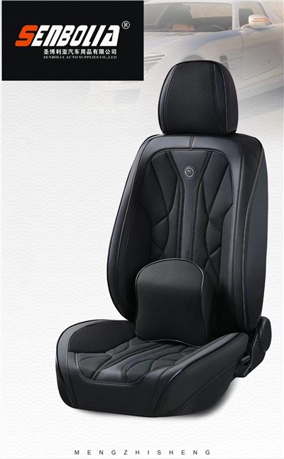 مکمل کار سیٹ کشن