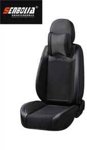 یونیورسل فل کار سیٹ کشن