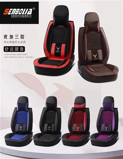 نیپا لیدر کلاتھ 4 سیزن یونیورسل کار سیٹ کشن