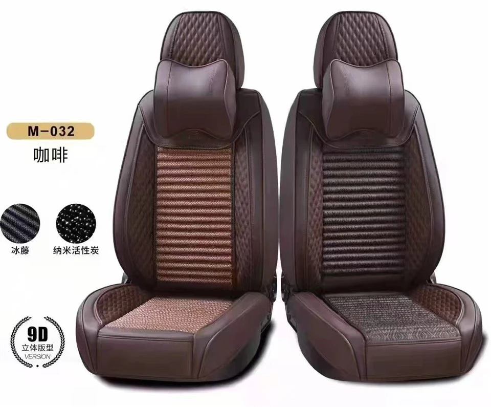 Three -dimensional Fully-enclosed All-season Seat Cover high quality Three -dimensional Fully-enclosed All-season Seat Cover high quality